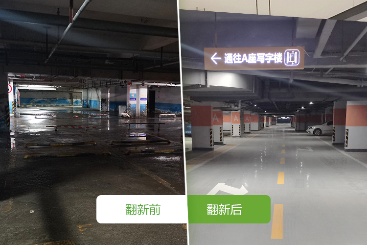 淮北市中泰國際廣場(chǎng)項(xiàng)目-2021年